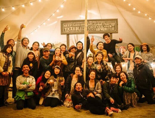 Zushi Beach Film Festival