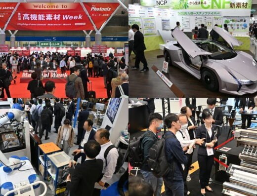 Highly-Functional Material Week TOKYO