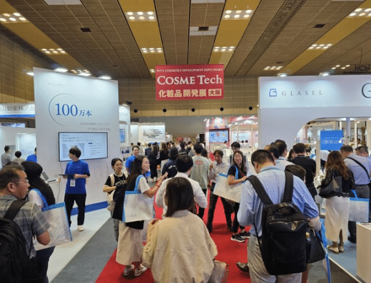 COSME Week OSAKA 2026 – Osaka, Japan
