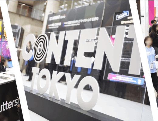 CONTENT TOKYO 2026 – Tokyo, Japan