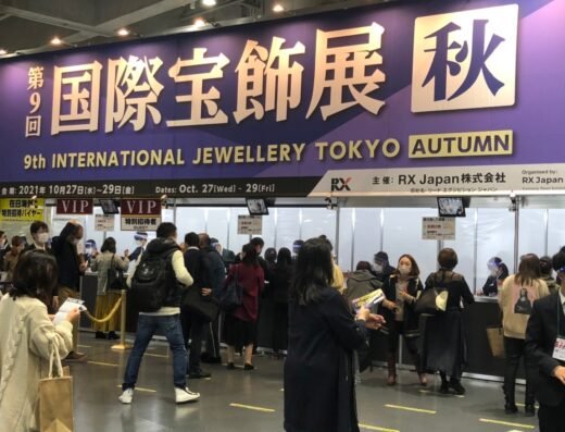International Jewellery Tokyo Autumn 2026 – Yokohama, Japan
