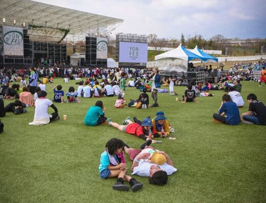 YON FES 2026 – Nagoya, Japan