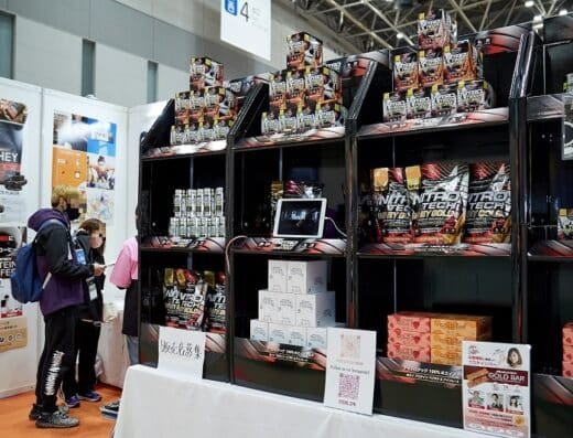 Japan International Franchise Show 2027 – Tokyo, Japan