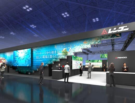 TOKYO PACK 2026 – Tokyo, Japan