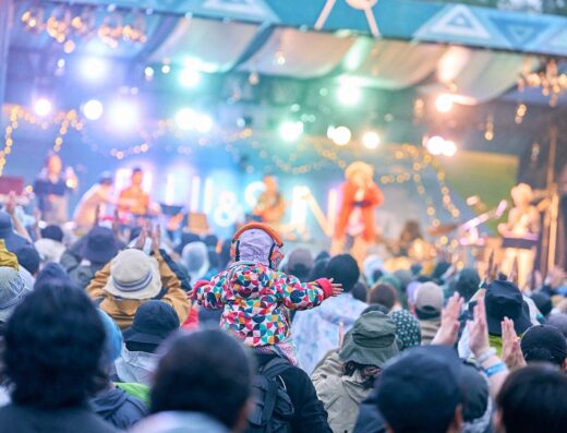 FUJI & SUN 2026 Festival – Fuji, Japan