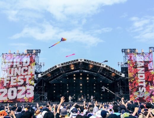 WILD BUNCH FEST. 2026 – Yamaguchi, Japan