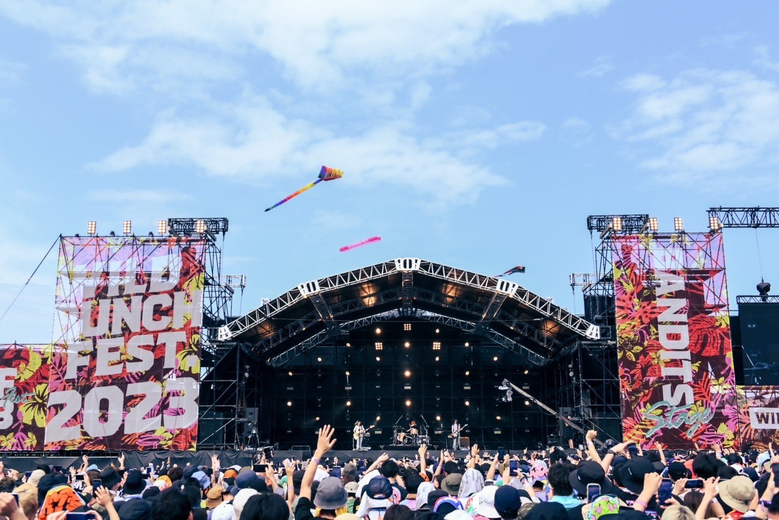 【DIAMOND】FORTASTIC FIELD FEST IN JAPAN WILD BUNCH FEST. 2026 – Yamaguchi, Japan - Japan Travelo