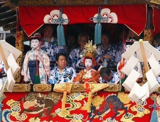 Gion Matsuri 2026 – Kyoto, Japan
