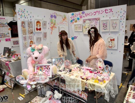 Design Festa 2026 – Tokyo, Japan