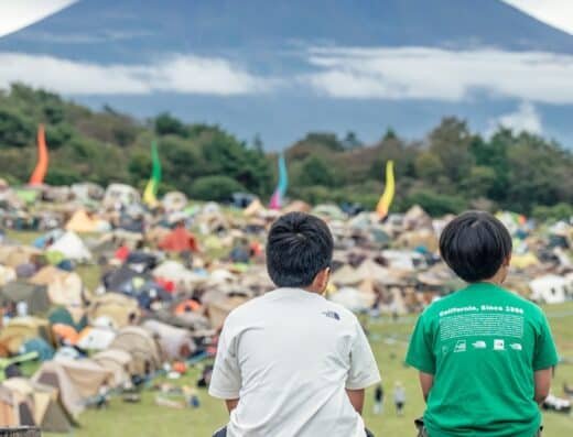 ASAGIRI JAM 2027 – Fujinomiya, Japan
