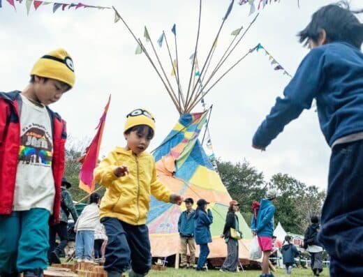 ASAGIRI JAM 2027 – Fujinomiya, Japan