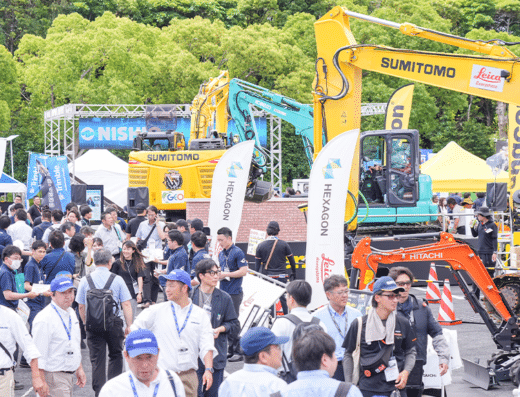 CSPI-EXPO 2026 – Chiba, Japan