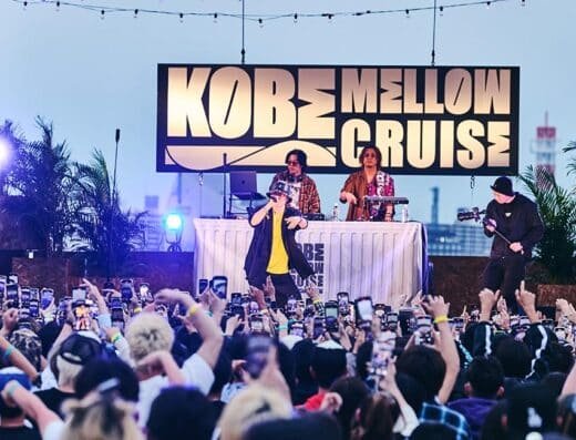 KOBE MELLOW CRUISE 2027 – Kobe, Japan