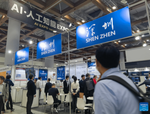 AI EXPO TOKYO NEO 2026 – Tokyo, Japan