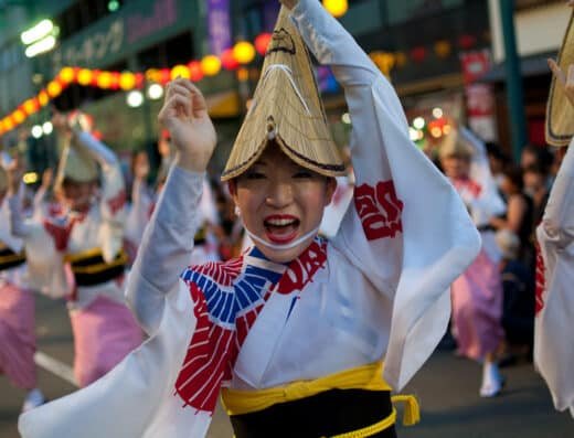 THE AWAODORI 2026 – Tokushima City, Japan