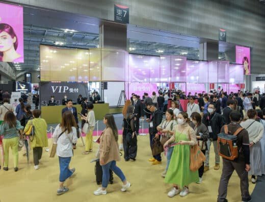 Beautyworld Japan Tokyo 2027 – Tokyo, Japan