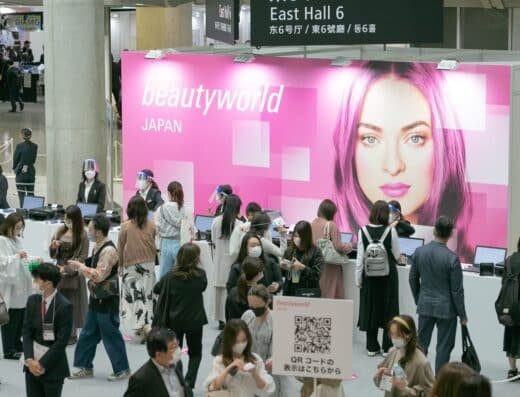 Beautyworld Japan Tokyo