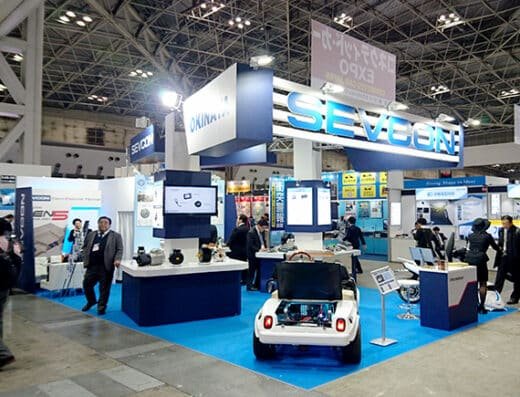 AUTOMOTIVE WORLD