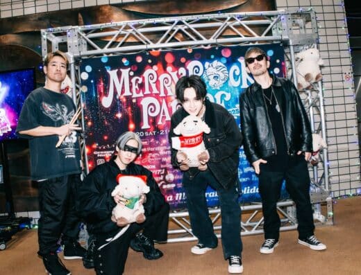 MERRY ROCK PARADE 2026 – Nagoya, Japan