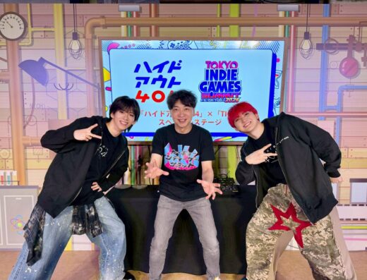 TOKYO INDIE GAMES SUMMIT 2027 – Tokyo, Japan