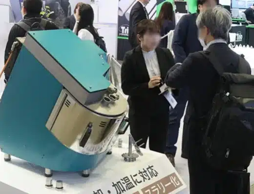 Highly-Functional Material Week TOKYO 2026 – Chiba, Japan