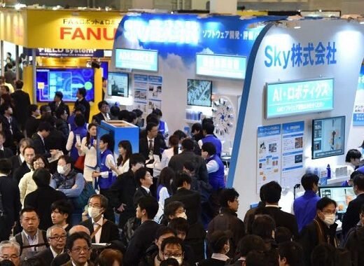 Japan IT Week Osaka 2026 – Osaka, Japan