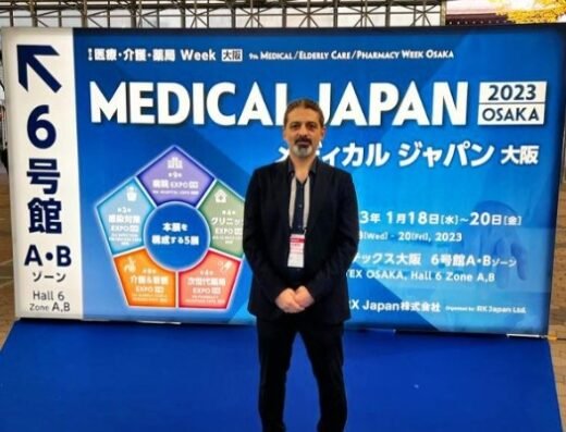 MEDICAL JAPAN OSAKA 2027 – Osaka, Japan