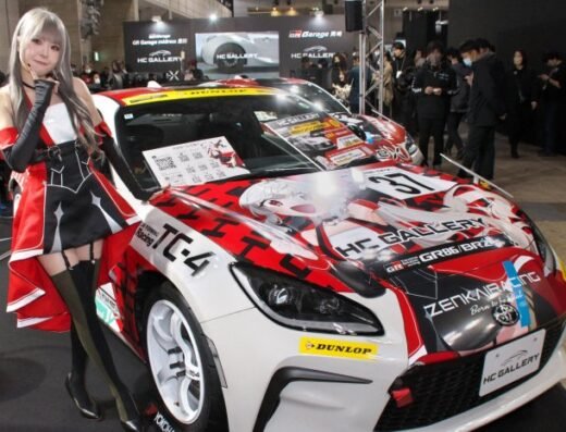 TOKYO AUTO SALON