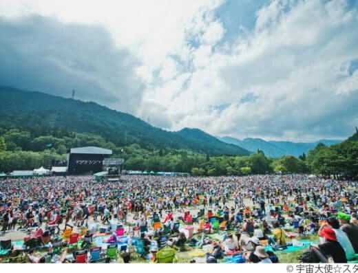 FUJI ROCK FESTIVAL