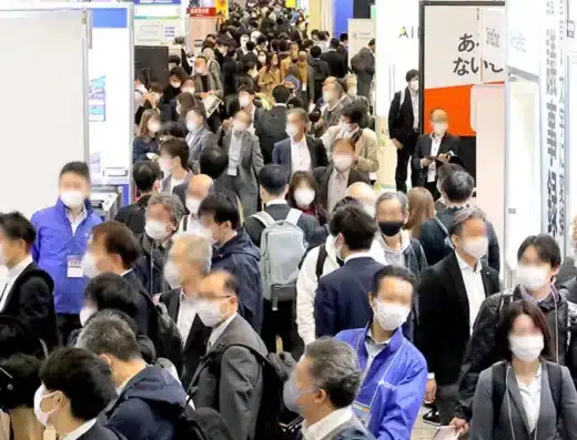NexTech Week Tokyo Autumn 2026 – Chiba, Japan