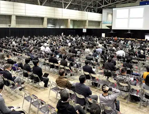 NexTech Week Tokyo Autumn 2026 – Chiba, Japan