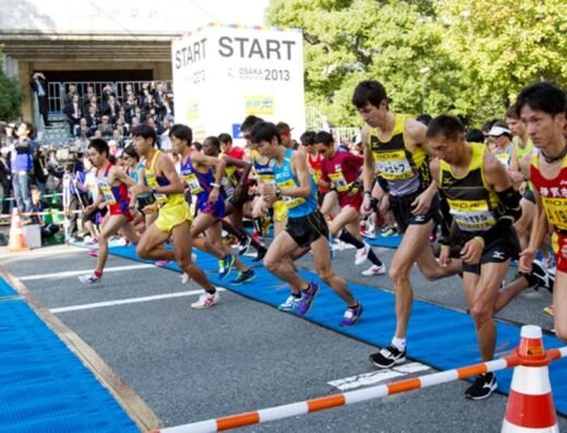 Osaka Marathon 2027 – Osaka, Japan