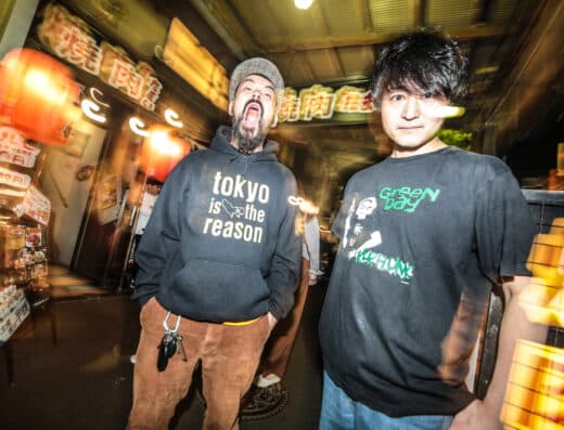 THICK FESTIVAL 2027 – Kawasaki, Japan