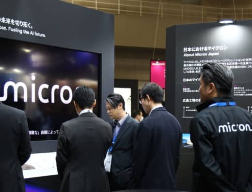 SEMICON Japan 2026 – Tokyo, Japan