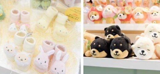 The 102nd TOKYO INTERNATIONAL Gift Show Autumn 2026 – Tokyo, Japan
