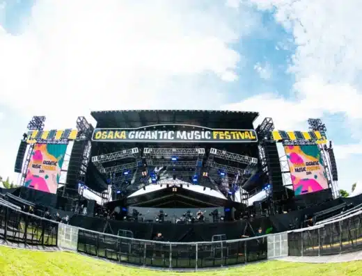 OSAKA GIGANTIC MUSIC FESTIVAL 2026 – Osaka, Japan