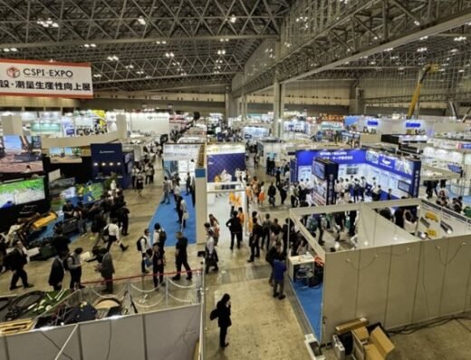 CSPI-EXPO 2026 – Chiba, Japan