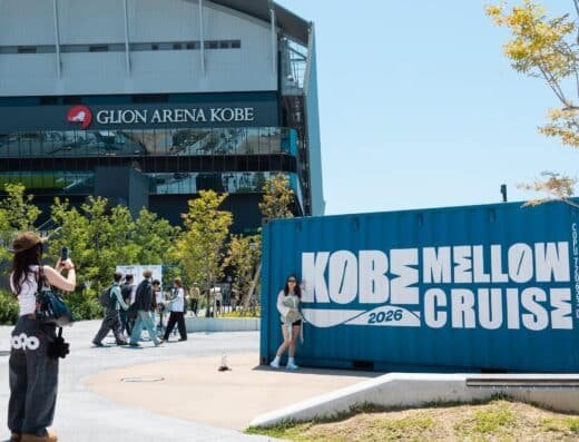 KOBE MELLOW CRUISE 2027 – Kobe, Japan
