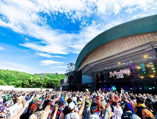 Sky Jamboree