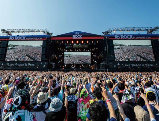 ROCK IN JAPAN FESTIVAL 2026 – Chiba, Japan