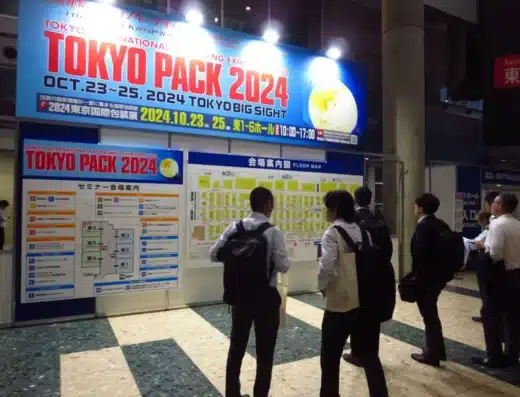 TOKYO PACK 2026 – Tokyo, Japan