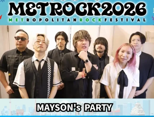 TOKYO & OSAKA METROCK 2026 – Tokyo & Osaka, Japan