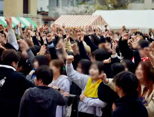 Kurume Music Festival 2027 – Kurume, Japan