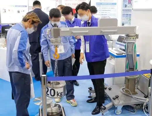Manufacturing World Nagoya