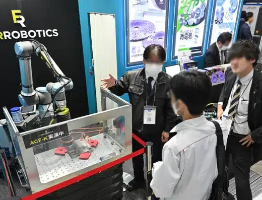 Manufacturing World Nagoya 2027 – Nagoya, Japan