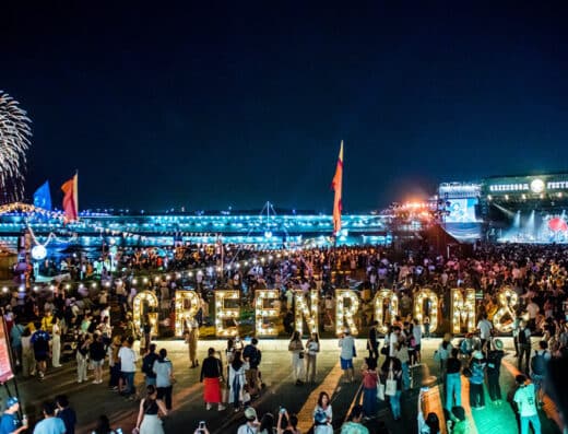 GREENROOM FESTIVAL 2026 – Yokohama, Japan