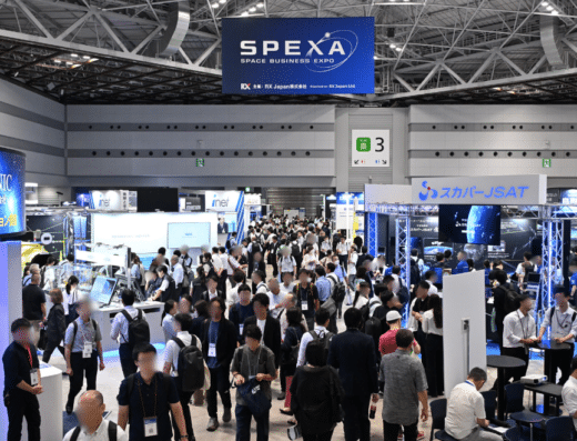 SPEXA - Space Business Expo