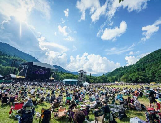 FUJI ROCK FESTIVAL 2026 – Yuzawa, Japan