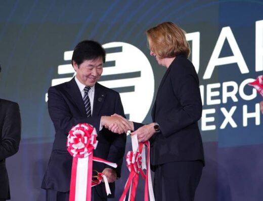 Japan Energy Summit & Exhibition 2027 – Tokyo, Japan