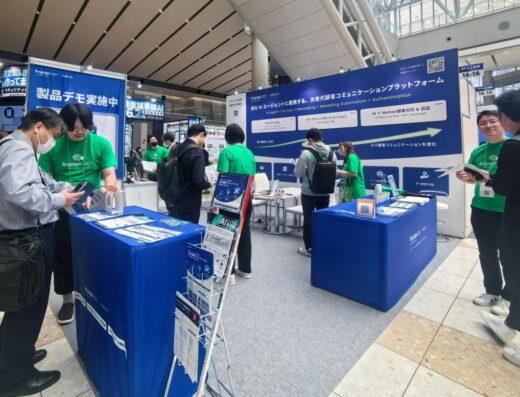 NexTech Week Tokyo Spring 2027 – Tokyo, Japan